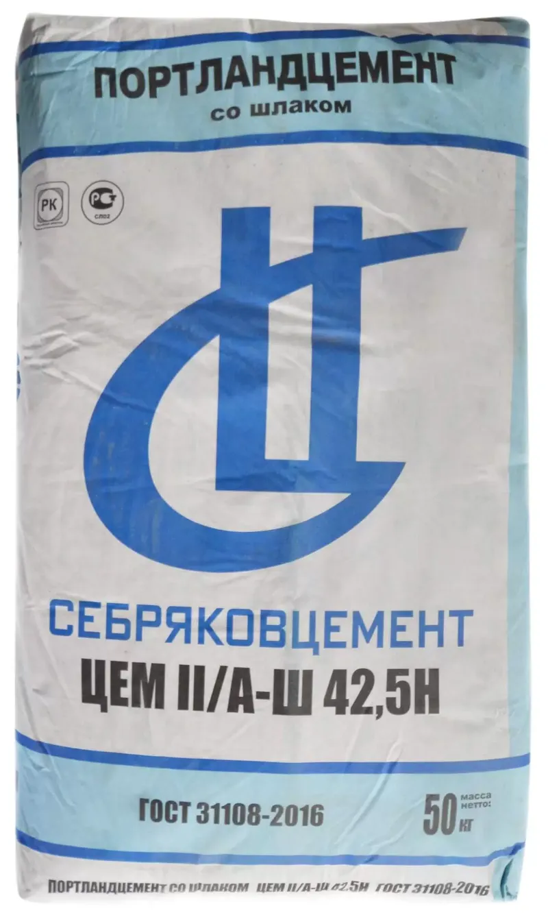 Цемент Себряковцемент М500 50кг