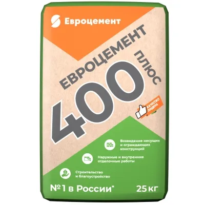 Цемент Евроцемент М400 25кг