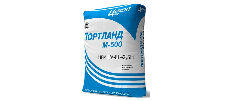 Цемент белый М500 25кг