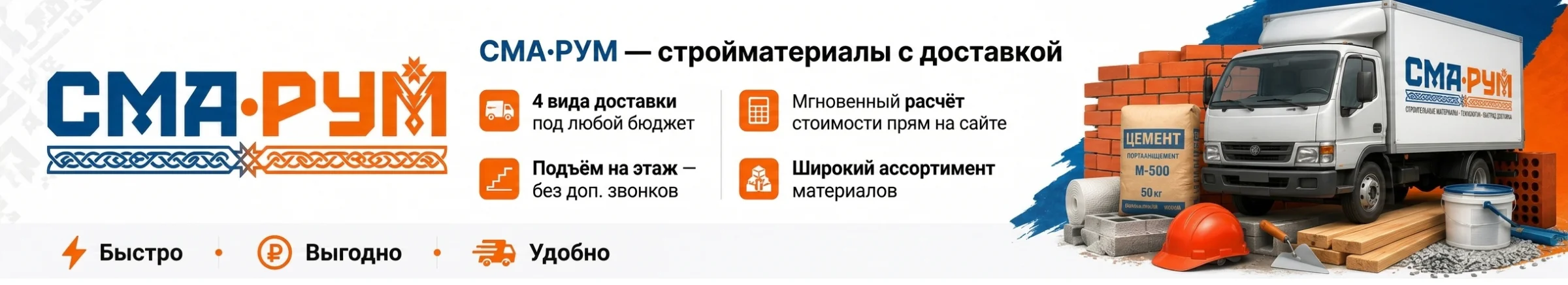 ТЕСТ